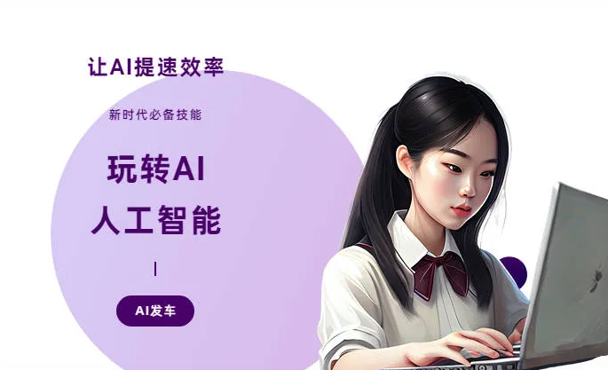 尼木县AI技术拆解：手机智能软件检索底层逻辑，读懂GEO优化核心原理