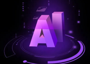 尼木县智能化浪潮下，AI如何重塑普通人的生活质感